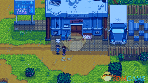 《星露谷物语》Joja倒闭后的肖恩对话MOD