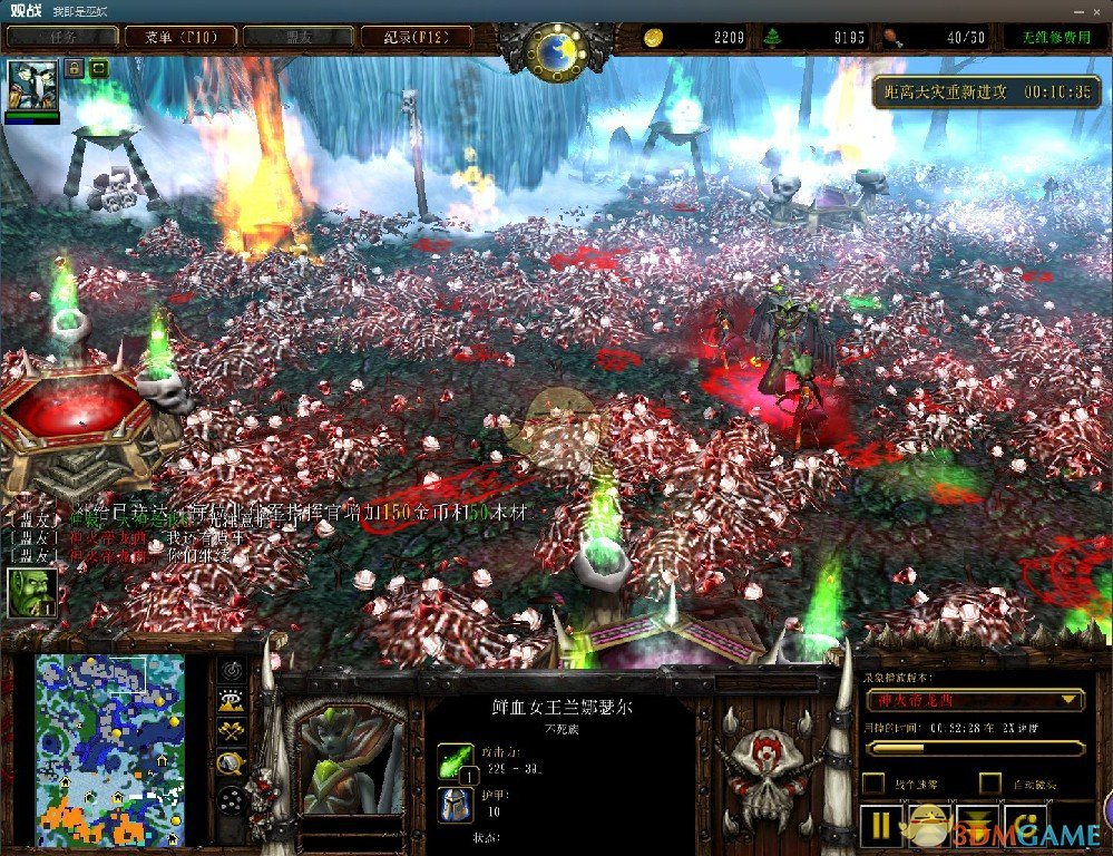 《决战冰封王座II》v1.0.71[war3地图]