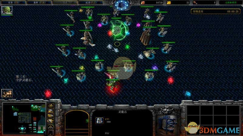 《圣者大陆》v1.0测试版[war3地图]