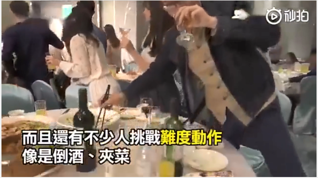 台湾婚礼上演时间静止系列 网友：这不是我想看的