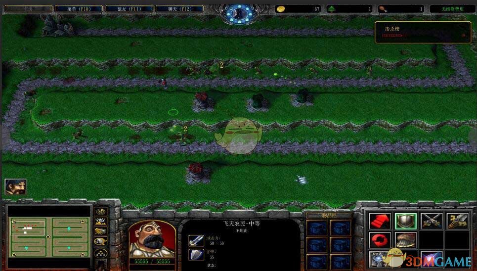 《箭塔TD》v1.01[war3地图]