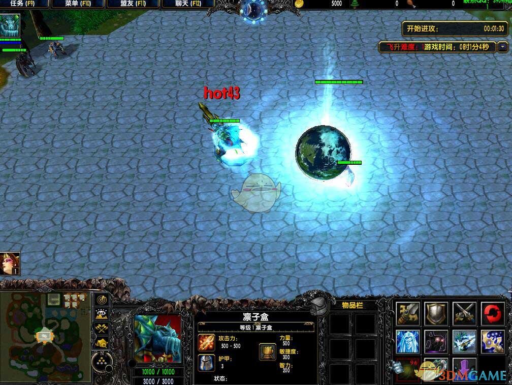 《飞升之后》v1.4.92正式版[war3地图]