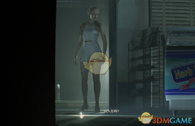 《生化危机2：重制版》市长女儿替换克莱尔纯黑服装MOD