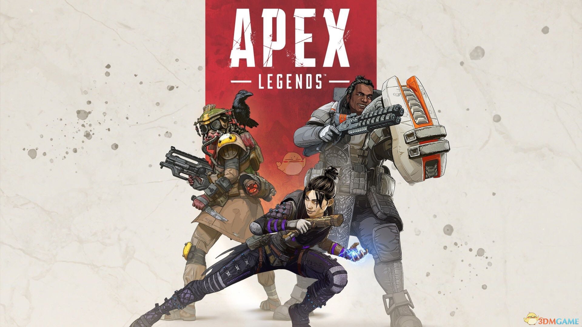 《Apex英雄》现版本武器排行分享