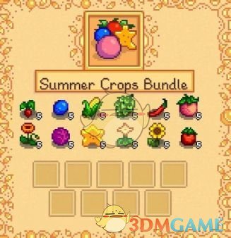 《星露谷物语》社区中心任务调整MOD