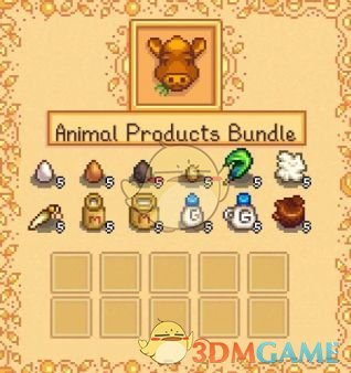 《星露谷物语》社区中心任务调整MOD