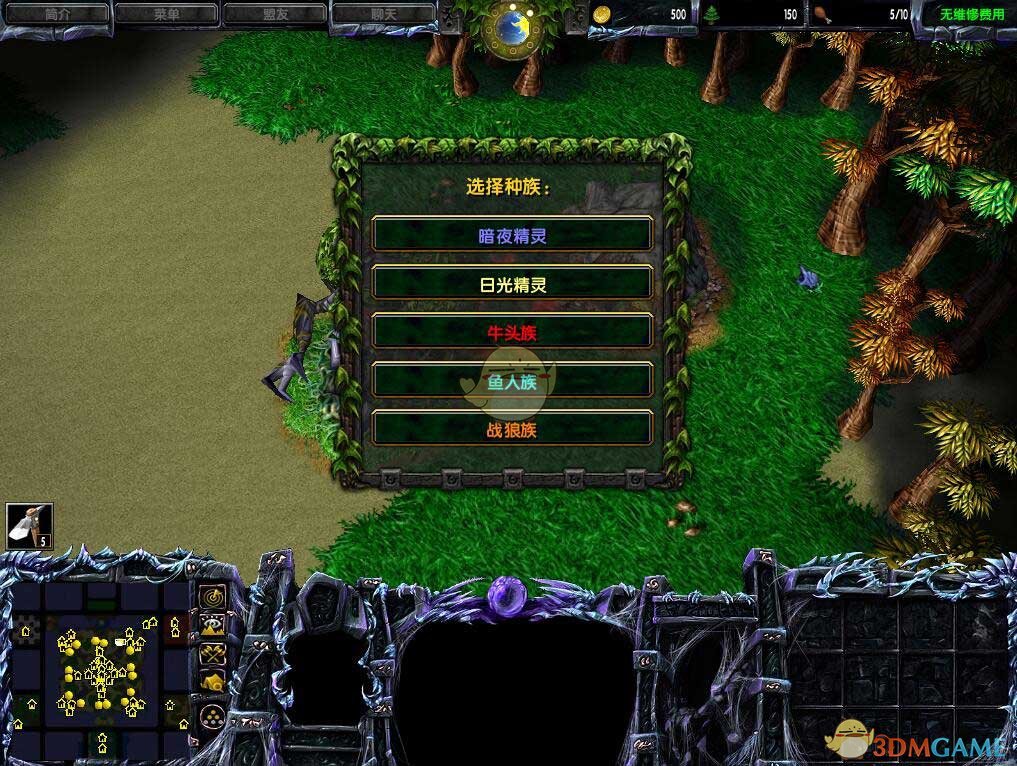 《夙夜王魔塔》v2.0.1[war3地图]