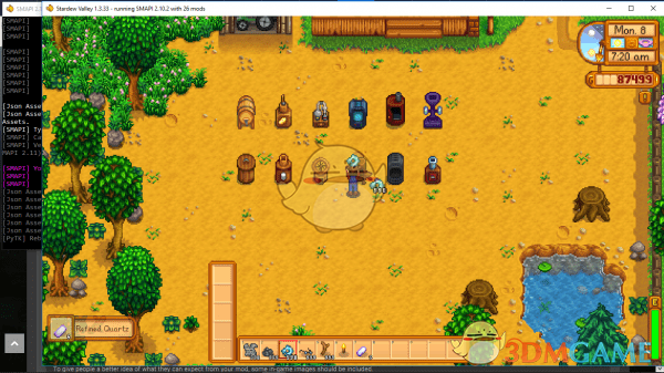 《星露谷物语》控制机器输出MOD