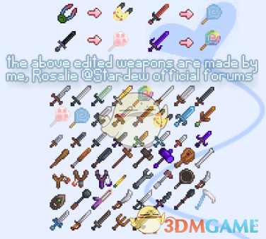 《星露谷物语》蓝色的星露谷MOD