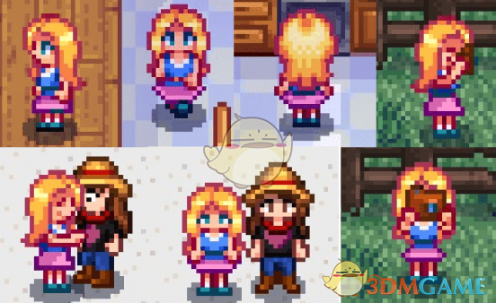 《星露谷物语》海莉人物精灵美化MOD