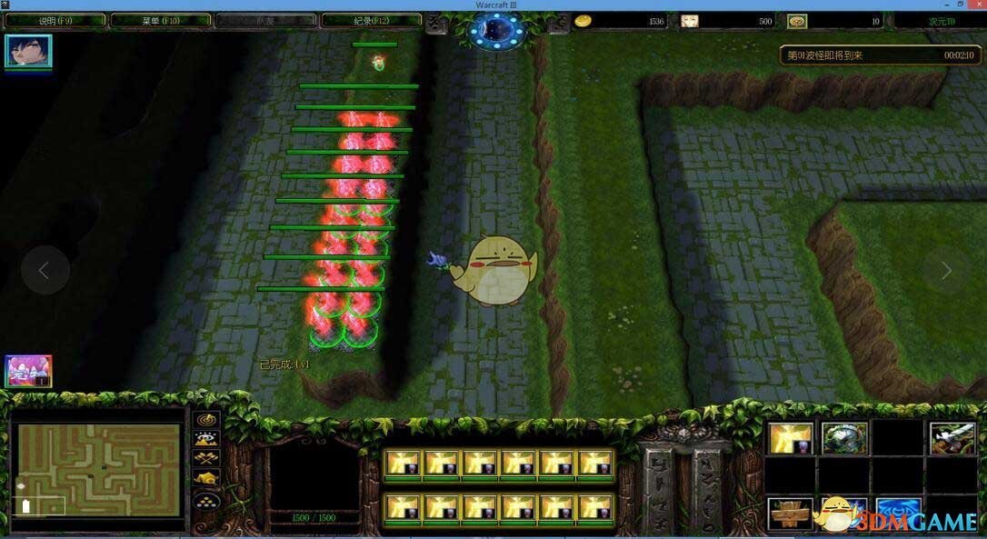 《城镇TD》v1.0[war3地图]