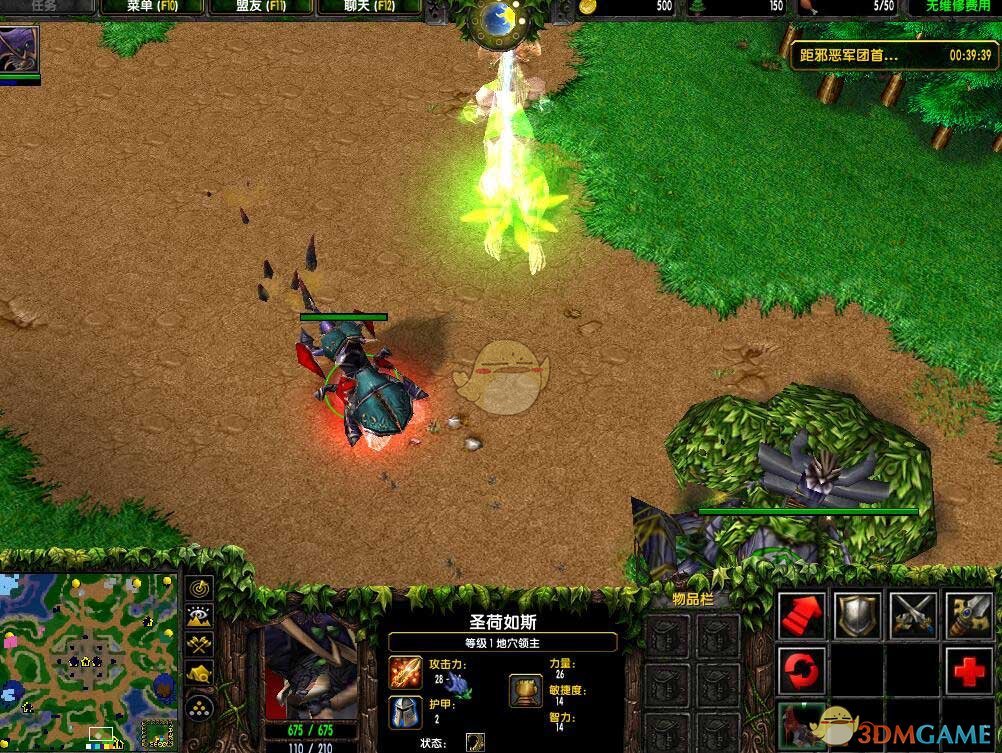 《守护塞纳留斯》v4.0[war3地图]