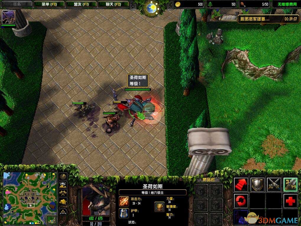 《守护塞纳留斯》v4.0[war3地图]