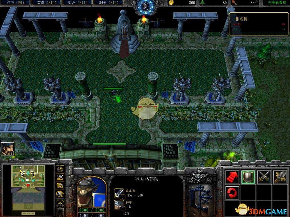 《捍卫斯巴达》v4.2.8正式版[war3地图]