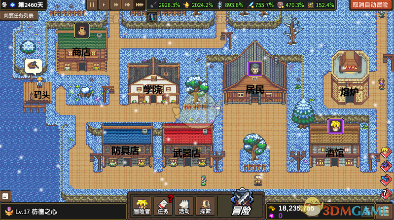 《龙崖》新手指南 基础知识详解