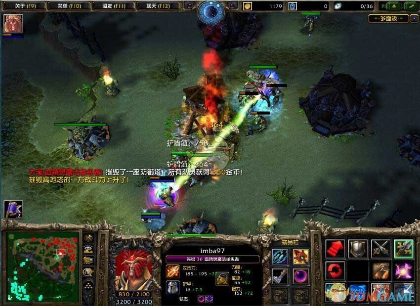 《P吧大乱斗》v1.93[war3地图]