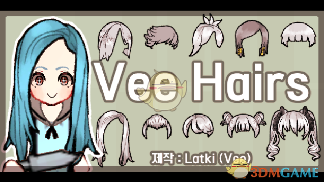 《边缘世界》二次元可爱发型v1.0 MOD