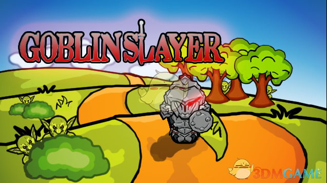 《边缘世界》哥布林杀手盔甲v1.0 MOD