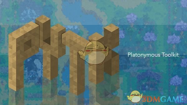 《星露谷物语》PyTK - Platonymous工具包v1.6.3