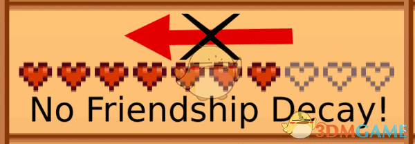 《星露谷物语》好感度不会降低MOD