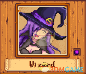 《星露谷物语》动漫法师肖像MOD