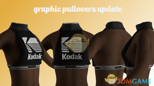 《辐射4》性感套头衫MOD