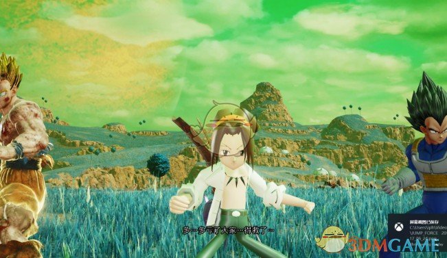 《JUMP大乱斗》通灵王麻仓叶MOD