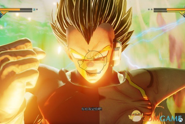 《JUMP大乱斗》龙珠贝吉塔地球战斗服MOD