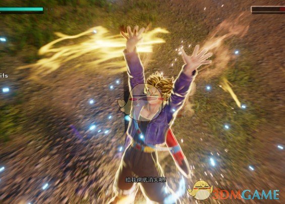 《JUMP大乱斗》特南克斯上色美化MOD