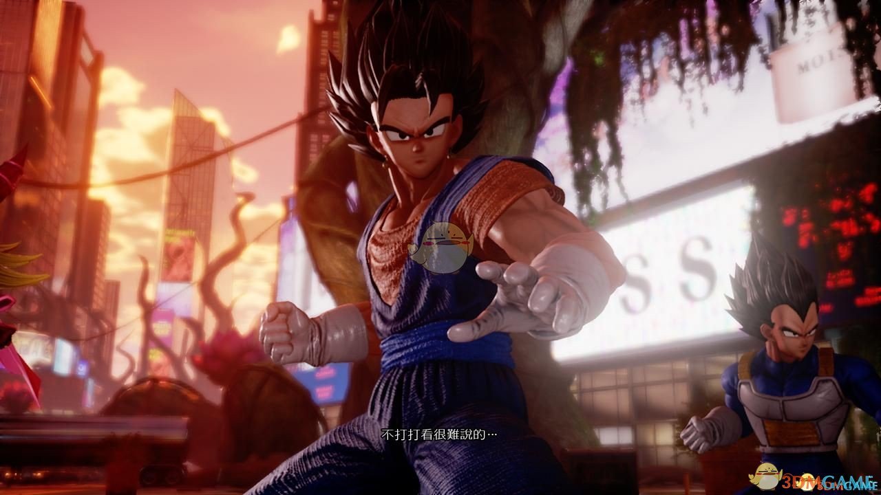 《JUMP大乱斗》龙珠贝吉特MOD