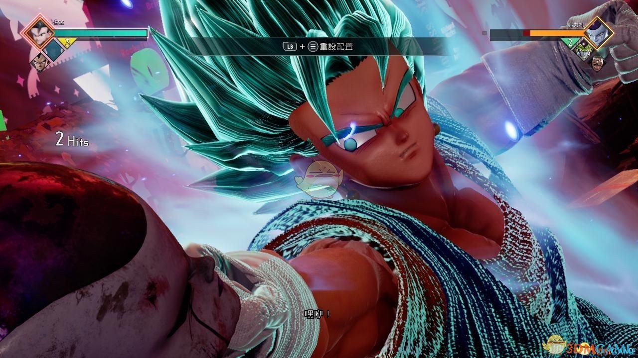 《JUMP大乱斗》龙珠贝吉特MOD