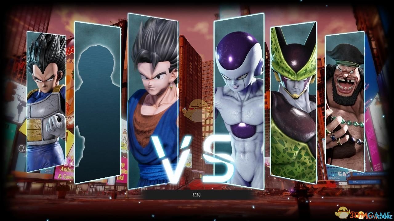 《JUMP大乱斗》龙珠贝吉特MOD