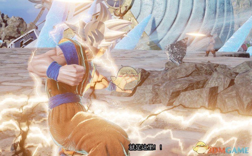 《JUMP大乱斗》自在极易功悟空MOD