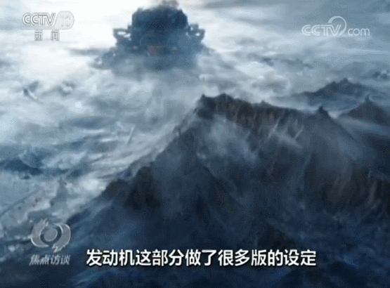 央视焦点访谈赞《流浪地球》 开创中国科幻电影新时代