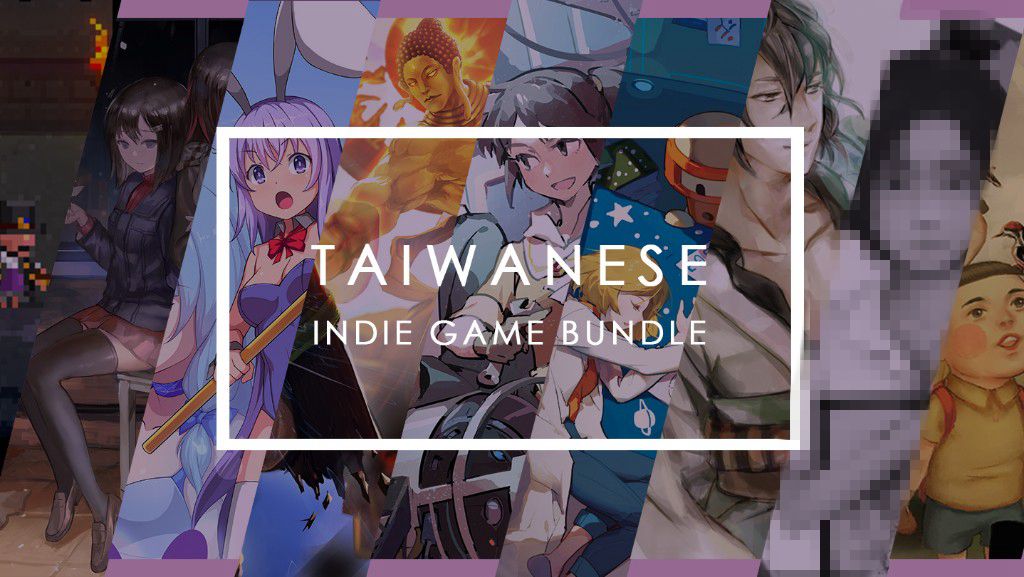 Steam上架台湾独立游戏捆绑包 8款游戏售价215元