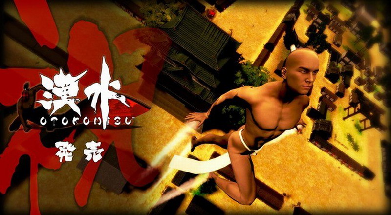 日本鬼畜裸男灭火游戏发售 玩家快来开启灭火大业