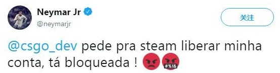 这是G胖扭曲的爱？巴西球星内马尔Steam账号竟然被封