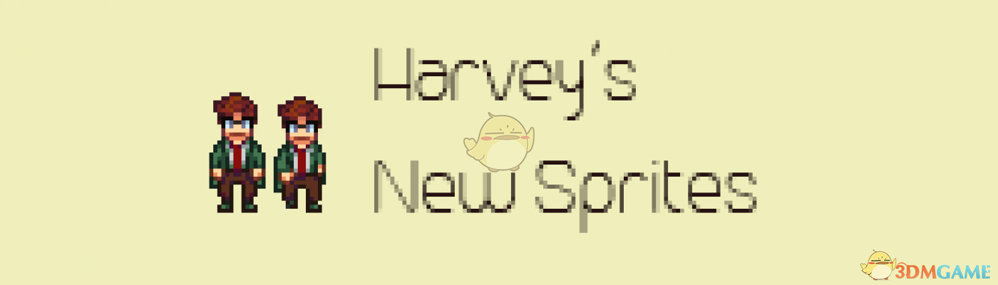 《星露谷物语》成熟的哈维肖像MOD