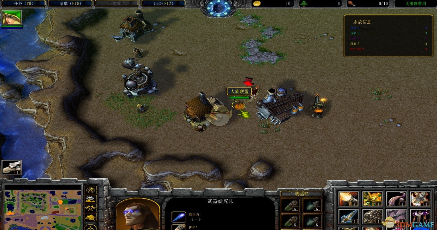 《F.T保卫者2最后的勇士》v1.0[war3地图]