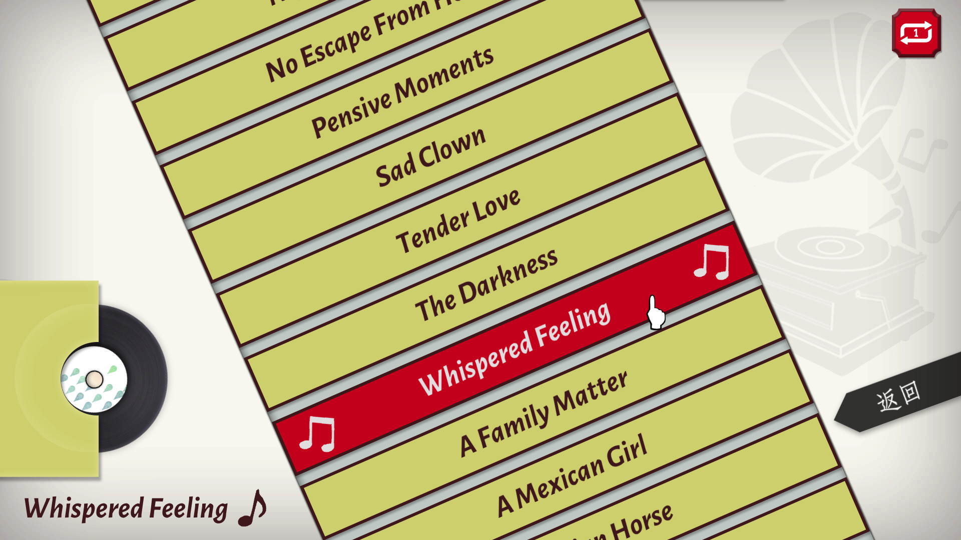 《WILL：美好世界》PS4港服中文版发布 14个免费PSN虚拟形象