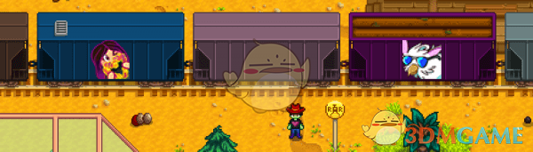 《星露谷物语》火车上的涂鸦MOD