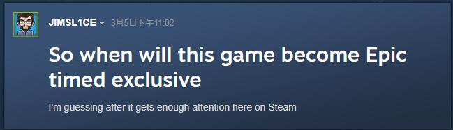 《三位一体4》将在Steam发售 不会Epic平台独占