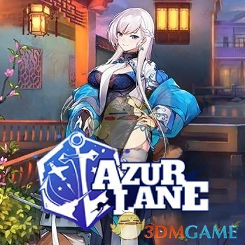 《Wallpaper Engine》碧蓝航线贝尔法斯特Live2D壁纸