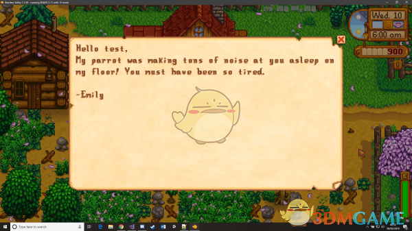 《星露谷物语》更好的满好感度奖励MOD