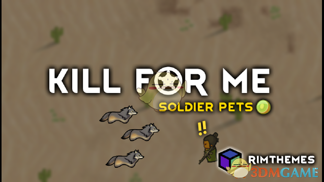 《边缘世界》控制动物群击杀敌人v1.0 MOD