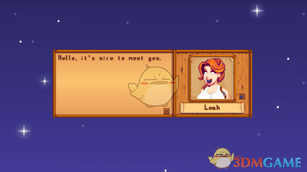 《星露谷物语》丰满的莉亚MOD