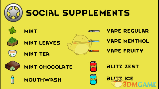 《边缘世界》新的物品v1.0 MOD