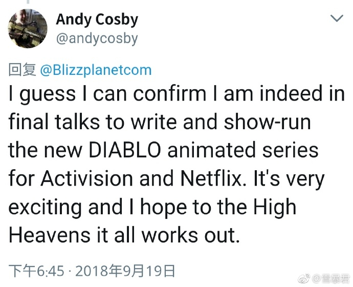 暴雪新注册DIABLO商标 推出暗黑影视作品几成定局