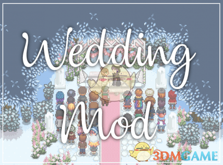 《星露谷物语》不同的结婚场景MOD