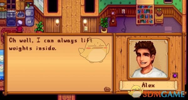 《星露谷物语》亚历克斯优质美化MOD